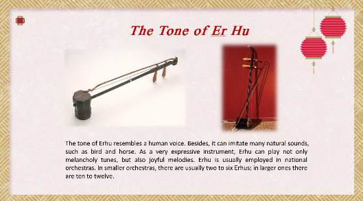Introduction of Er Hu and Modern Guzheng