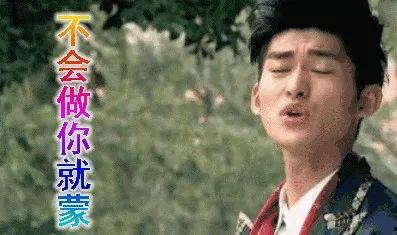 娱乐圈吃瓜合集2019